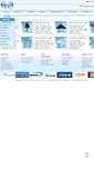 Mobile Screenshot of ledlight-lamp.com